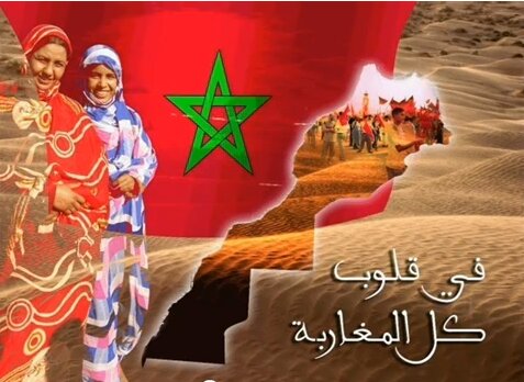 Sumahmaidi1's tweet photo. الصحراء في مغربها و المغرب في صحرائه 👌

#TheMoroccanSahara
و #الصحراء_مغربية ✌🐪🇲🇦 https://t.co/ykVgiszeK9