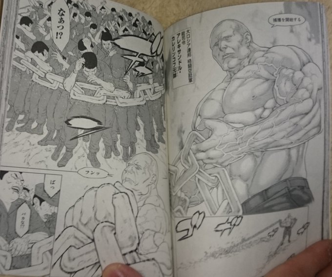 さすらいのヒモ 7wjp Ebou 16年03月 Page 9 Twilog さすらいのヒモ 7wjp Ebou 16年03月 Page 9 Twilog