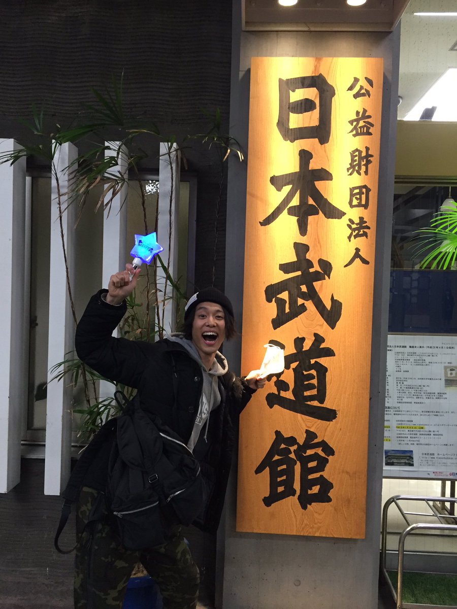 sawasawa12's tweet photo. しょーたんめちゃめちゃよかったはぁぁぁぁぁぁぁぁぁぁぁぁぁぁぁぁぁぁぁぁぁぁぁぁぁぁぁぁぁぁぁぁぁぁぁぁぁぁぁぁぁぁぁぁぁぁぁぁぁぁぁぁぁぁぁぁぁぁぁぁぁぁぁぁぁぁぁぁぁぁぁぁ(❁´3`❁)❤️
写真撮ったとき目瞑っちゃったは❤️ https://t.co/S9BWPb0AiV