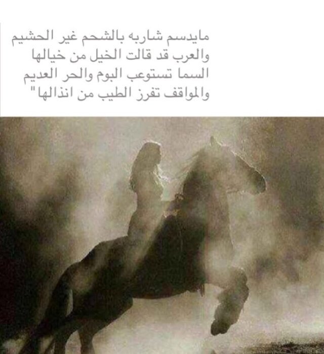 al_kh178's tweet photo. https://t.co/DLdhNRPAMe
