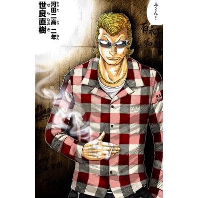 予約開始！】＜世良直樹モデル＞長袖チェックシャツ ！WORST14