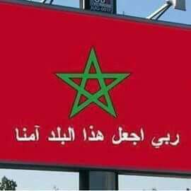 rayanmilano999's tweet photo. الصحراءصحراءنا ولن نتخلى عن شبر فيها 
وموت يا العدو الملك عندو شعبو   #IhabAmir #الصحراء_مغربية
#TheMoroccanSahara https://t.co/g58utz0hie