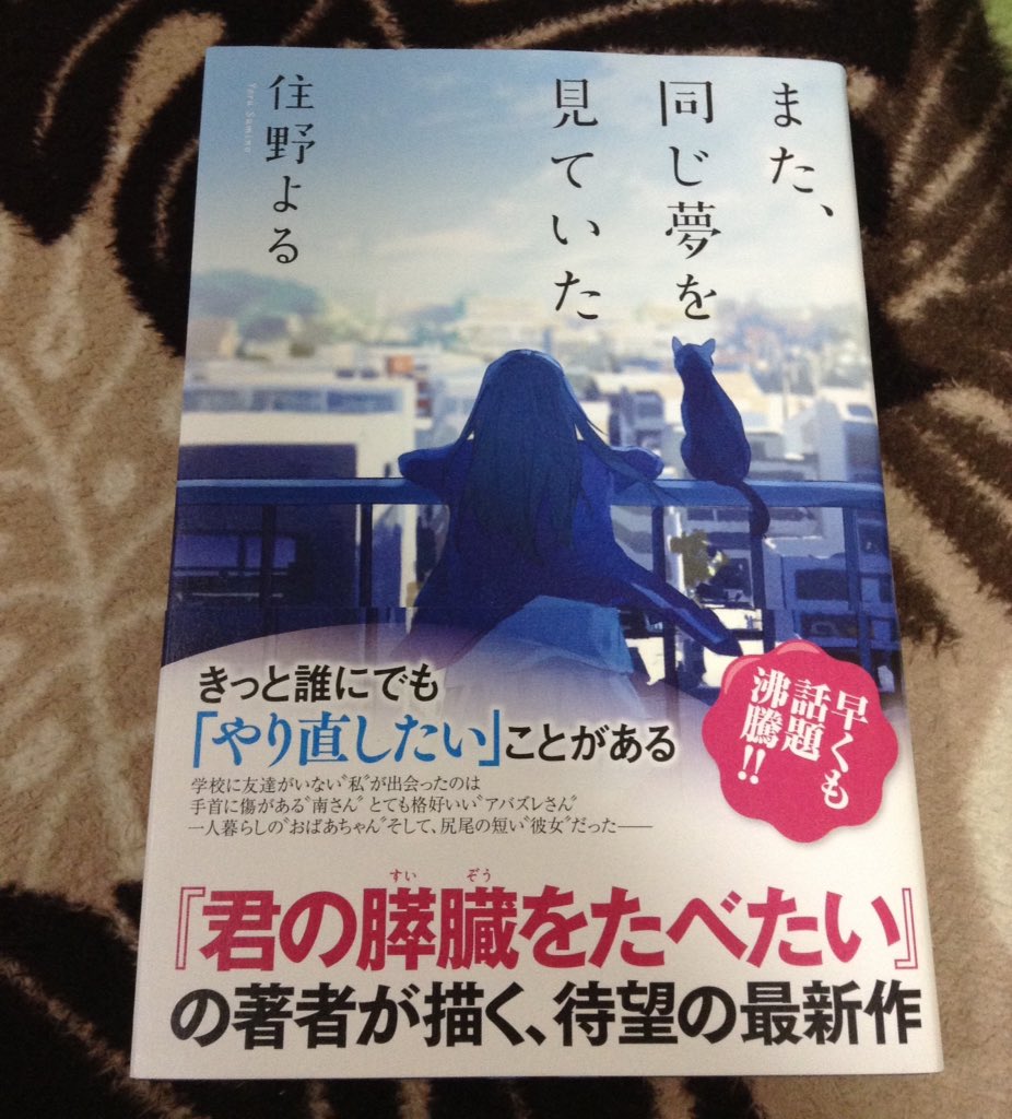 tonjil_628's tweet photo. 楽しみー！ https://t.co/FhUWCPmsaA