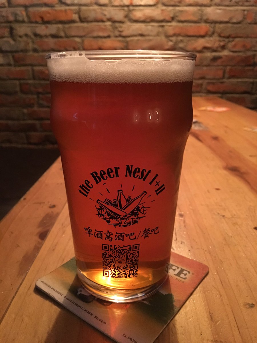 richardcave's tweet photo. Good IPA in Chengu https://t.co/vVXtbWHRMz