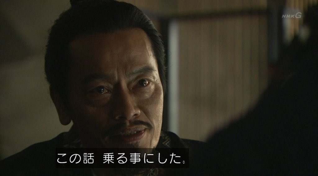 真田丸 上杉主従総集編 上杉景勝と直江兼続 Togetter 真田丸 上杉主従総集編 上杉景勝と直江兼続 Togetter