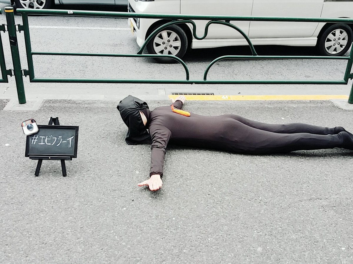 ⭐︎えびちりちゃむ⭐︎ 大きくすぎるのも考えもの🫠