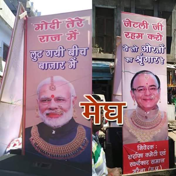mukeshonly1's tweet photo. #donotsellidbibank @aajtak @dna @the_hindu Agitation by idbian family &amp; customers of different part of country... https://t.co/Oxhqi9muSI