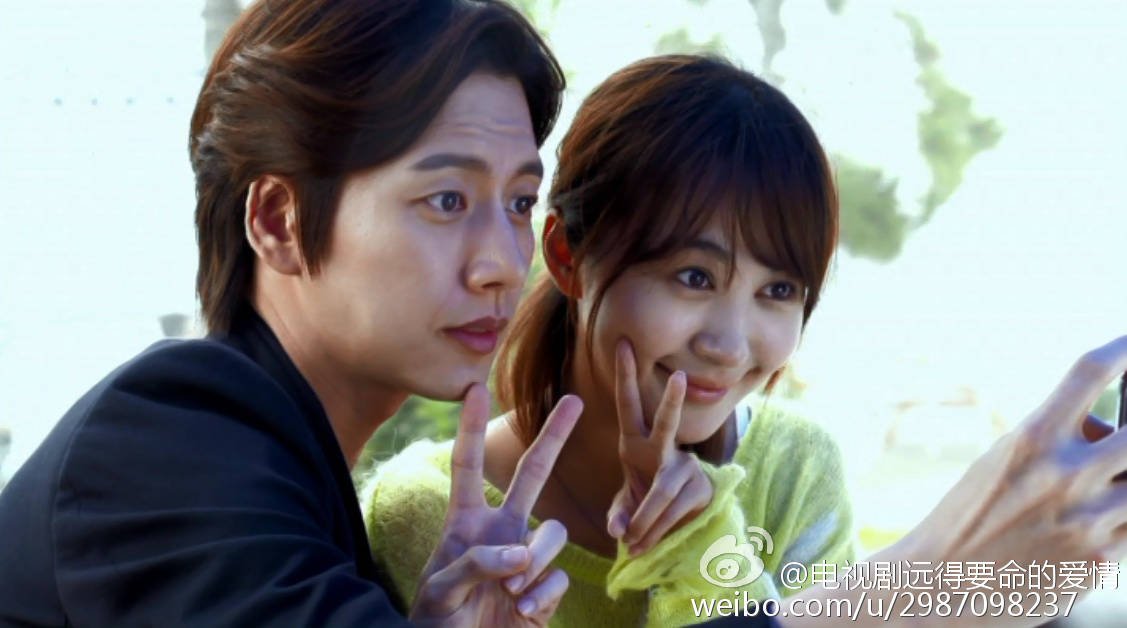 дорама такая далекая. дорама такая далекая любовь. прочь от любви дорама. дорама такая далекая любовь. такая далёкая любовь дорама русская.