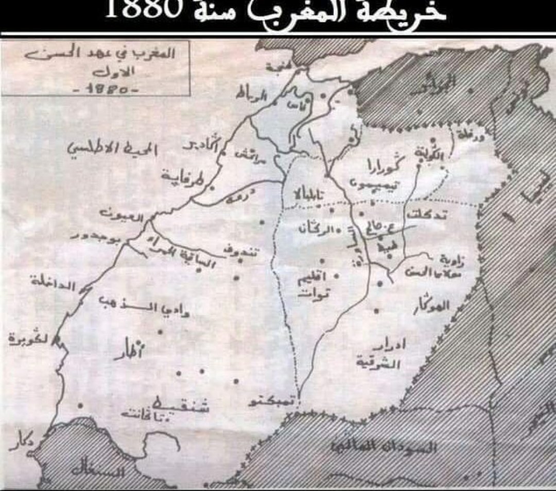 K1Mado's tweet photo. #الصحراء_مغربيه_وستبقي_مغربيه https://t.co/G9GUIARCRY