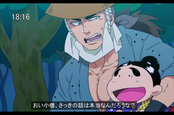 忍たま脳内アニメスクショ大会 の注目ツイート イラスト マンガ コスプレ モデル Twoucan 忍たま脳内アニメスクショ大会 の注目ツイート イラスト マンガ コスプレ モデル Twoucan
