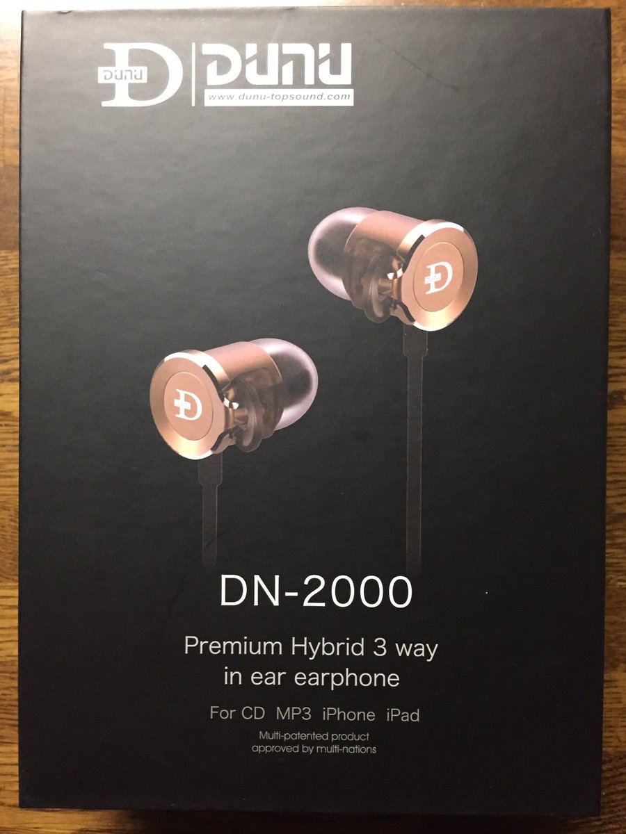 sallysupremo's tweet photo. 本日のお買い物
推しグッズと
念願のDUNUのDN-2000ゲット♪
音質良すぎてもう他の使えない(>_<)
楽曲や公演の臨場感がすごい!!
#SKE48 #惣田紗莉渚 #ドッグタグ
#DUNU #DN2000 https://t.co/do4lGWAntr