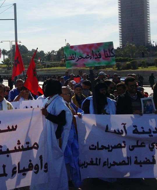 elmaghribia1's tweet photo. اليوم الحدث الكبير 3 ملايين مغربي لتلبية نداء الوطن كل يوم يزداد تشبتنا بصحرائنا #TheMoroccanSahara #الصحراء_مغربيه https://t.co/fsSg9GMDHI