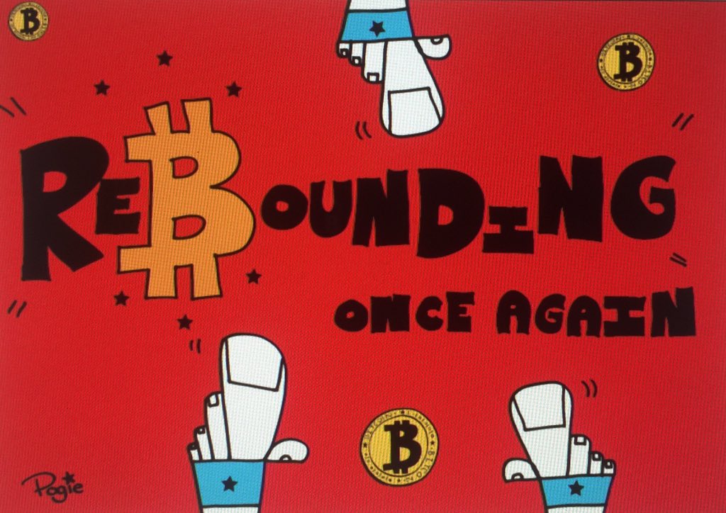 pogielicious's tweet photo. #bitcoin #bitcoinart #Rebounding https://t.co/PCBWR2PTuG