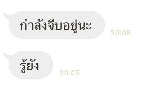 F92XSS's tweet photo. คนจริง.... https://t.co/Lp6976HimU