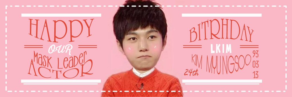 frost_dc's tweet photo. A package to @myungsoo_dc 

-
Selamat ulang tahun.
- https://t.co/UvTU4Awkm4