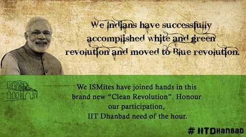 amanc262's tweet photo. @PMOIndia 
@smritiirani 
@HRDMinistry 
#ISM2IIT  
#TableIITAmmendmentAct 
#IITDhanbad https://t.co/iCQquECcBp
