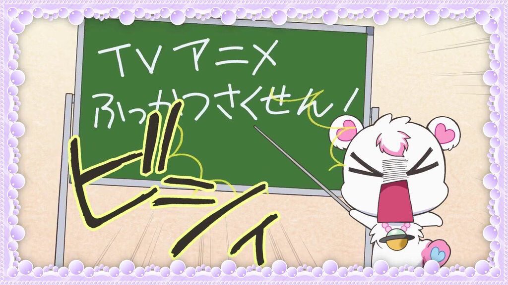 ここなつ🐣 tweet media