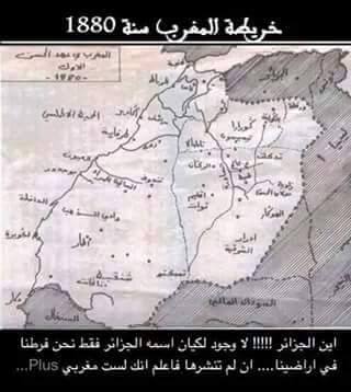 GamraniZineb's tweet photo. مغاربة حتى الموت #الصحراء مغربية مغربية مغربية https://t.co/dvlZFz2JG0