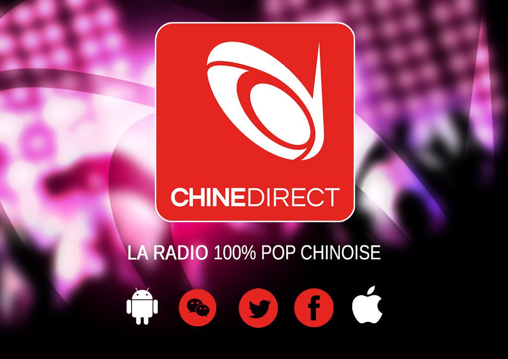 ChineDirect's tweet image. Ecoutez toute la pop chinoise et laissez vos messages sur @ChineDirect, rendez-vous sur notre app et sur @freebox !