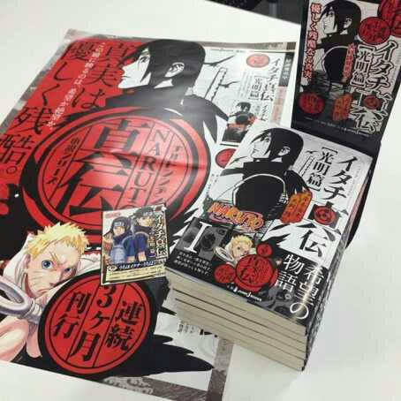 PraiseUchiha's tweet photo. Itachi Shinden: The Book of Light comics! https://t.co/F8EMHRu5Ti