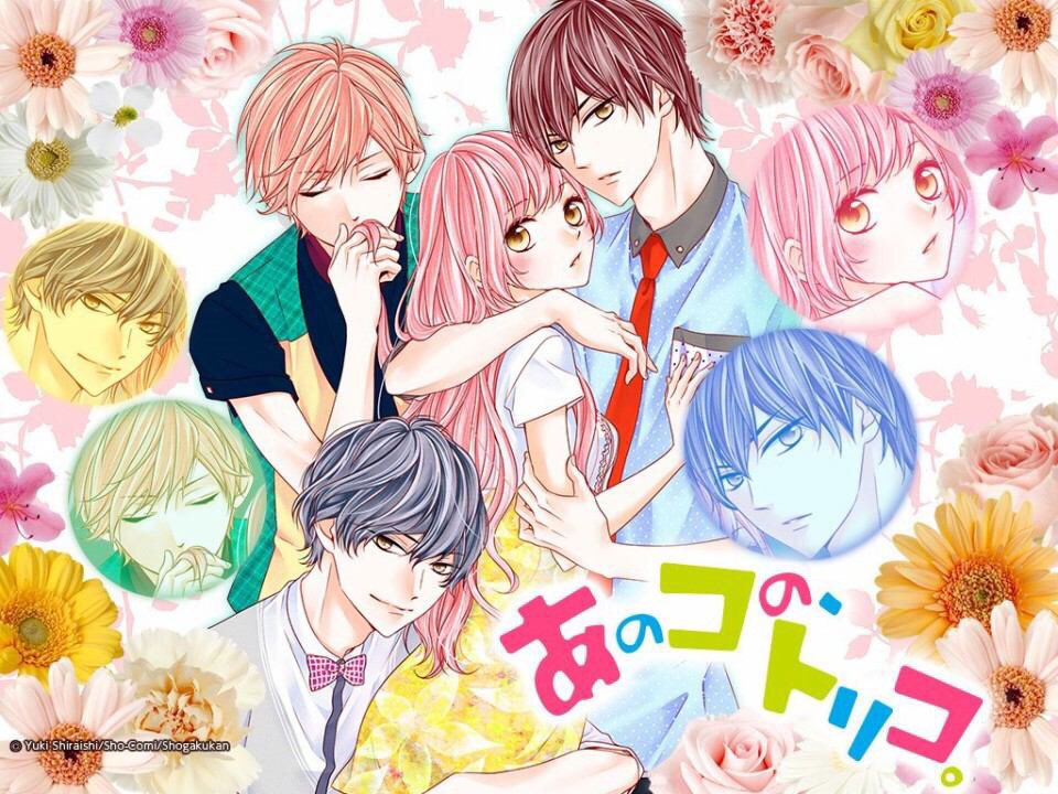 Asuka No Twitter 恋ケモ4巻読みました 桜ちゃんんん めっちゃ可愛いのに とっても意志が強い 最後の方泣いちゃったよ 感動しました あのコのトリコの5巻も楽しみっ 恋ケモ好きな人と繋がりたい 白石ユキ あのコのトリコ T Co Q2dnunnboz