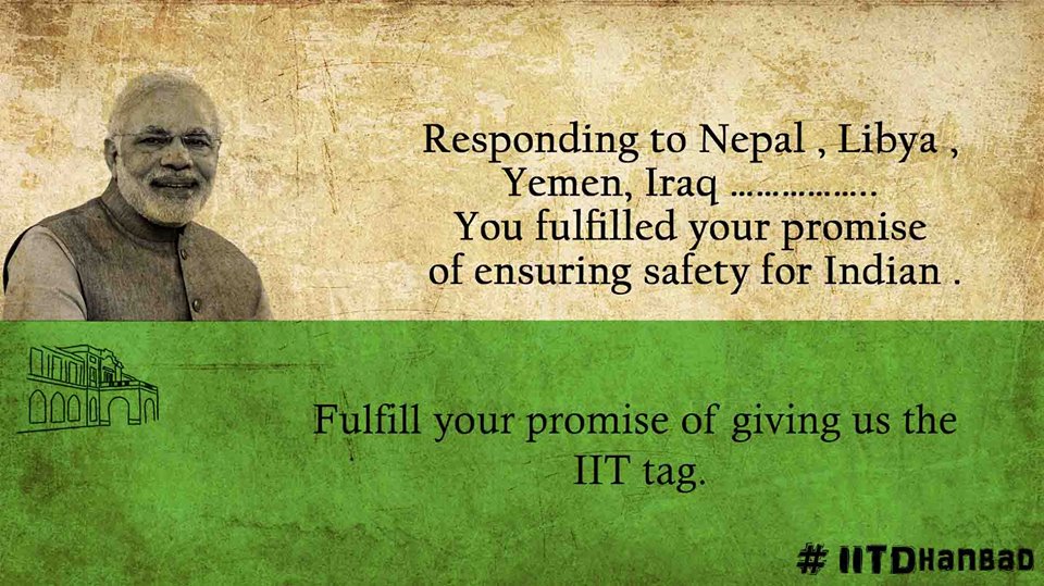 ashish_7896's tweet photo. ITs tym 2 fulfill ur prmises..
#tableIITamendact 
#IITDhanbad 
@PMOIndia 
@HRDMinistry 
@smritiirani 
@narendramodi https://t.co/3jjtGtgIox
