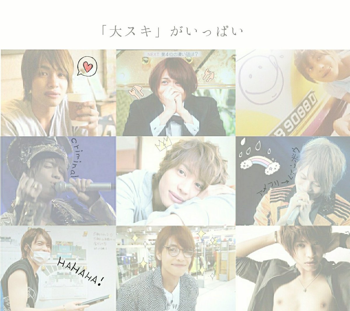 junta___1021's tweet photo. .

中間淳太くん ☀

ジャス民さん . 他G担さん .
▶▶たくさんお迎え行きます

☁︎

#わーーーージャニオタさんと繋がるお時間がまいりましたいっぱい繋がりましょ #ジャス民と繋がりたい https://t.co/Mbsu5tzyya