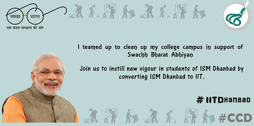 rajr888r's tweet photo. . #tableIITamendact #IITDhanbad https://t.co/UiLXLcs8tg