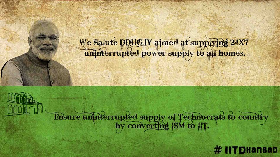 ChaoticDeeds's tweet photo. @HRDMinistry  @smritiirani 
@narendramodi  @PMOIndia 
#tableIITamendact 
#IITDhanbad #Fulfil_Your_Promise https://t.co/mV9nsNYdWN