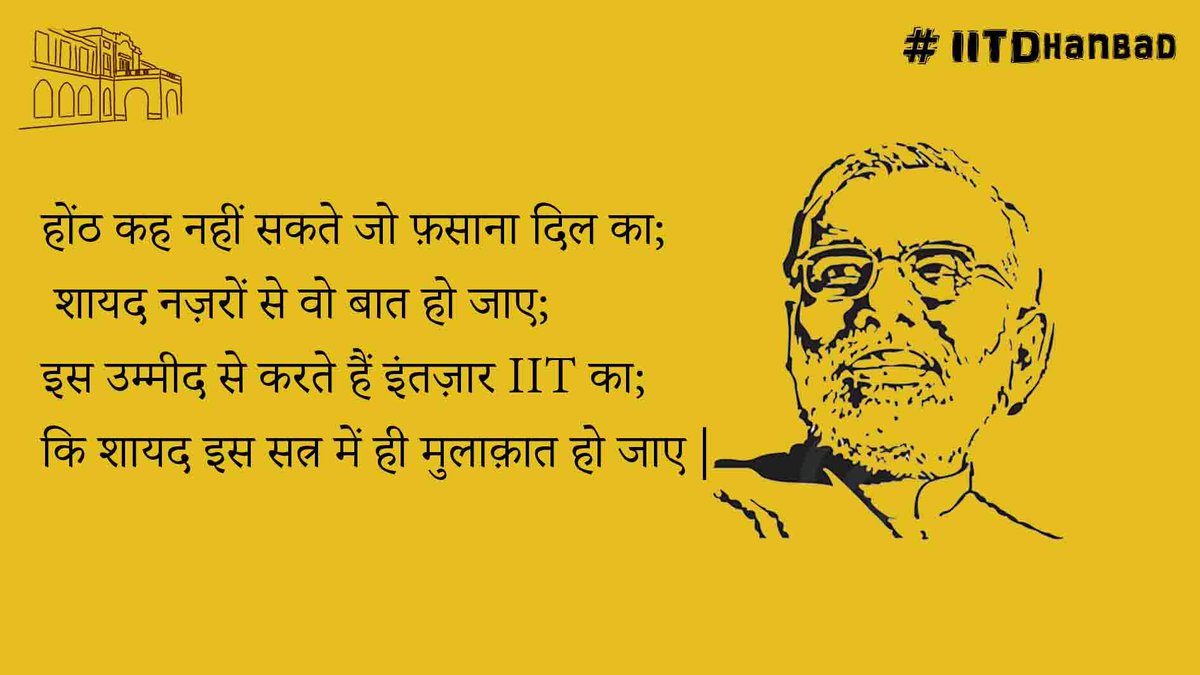 vishu4some1's tweet photo. #TableIITamend
#IITDhanbad https://t.co/WPv9PHVisj