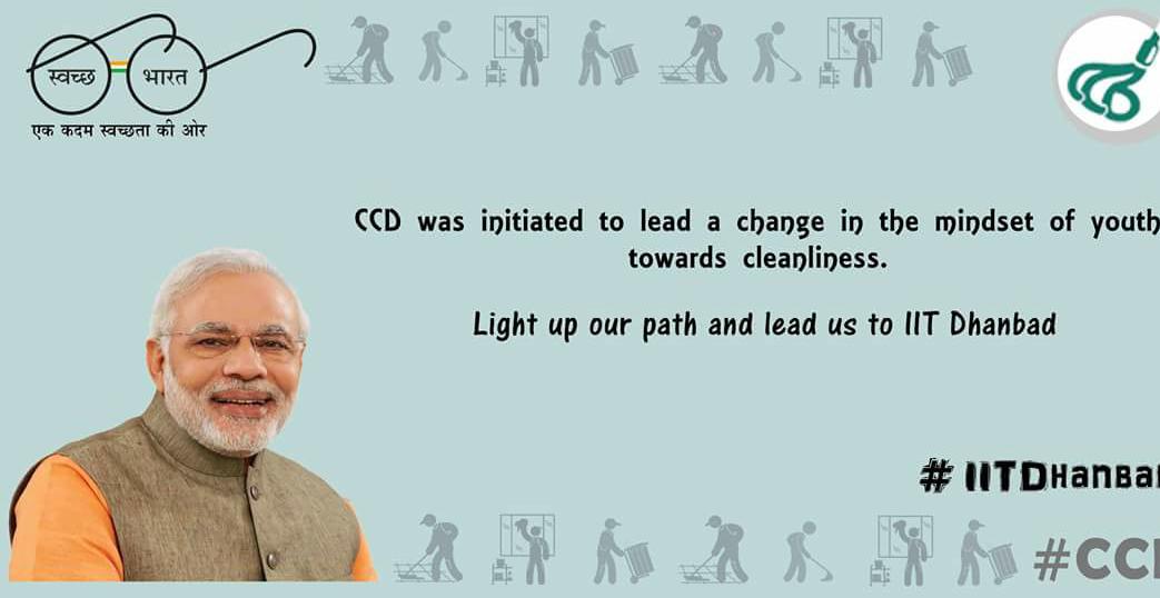 shubhamraaz874's tweet photo. #IITDhanbad 
#tableiitamendact https://t.co/1G11EL9vXH