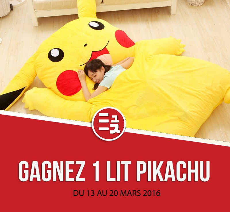Nipponconnexion's tweet photo. Follow + RT @Nipponconnexion pour tenter de gagner ce lit Pikachu !

#Pokemon #concours https://t.co/zrsG5e9Cif