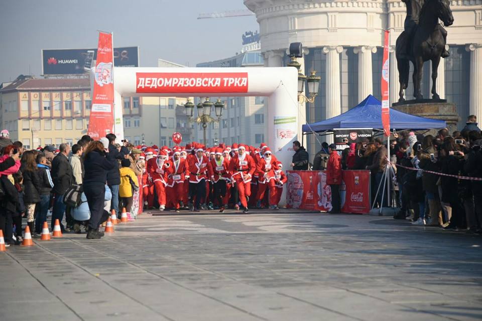 First event where we use our timing services was "Dedomrazovska trka 2015" on 27 December 2015 #chiptiming