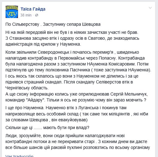 Российские индексы и рубль начали неделю с обвала - Цензор.НЕТ 9131