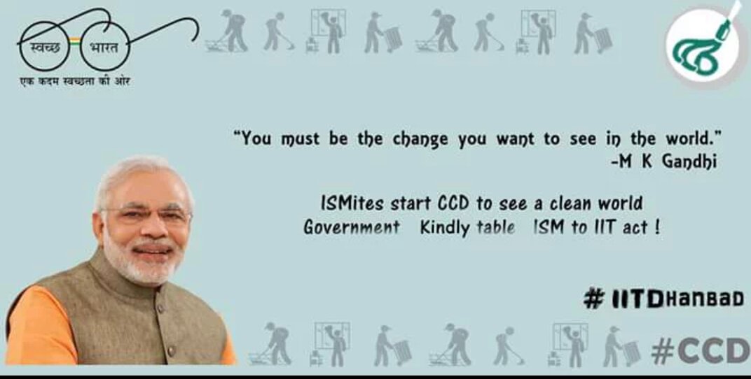 PatelVraj_98's tweet photo. #IIT
#tableIITamendact
@PMOIndia 
@HRDMinistry 
@smritiirani https://t.co/fN1bFRAYfl