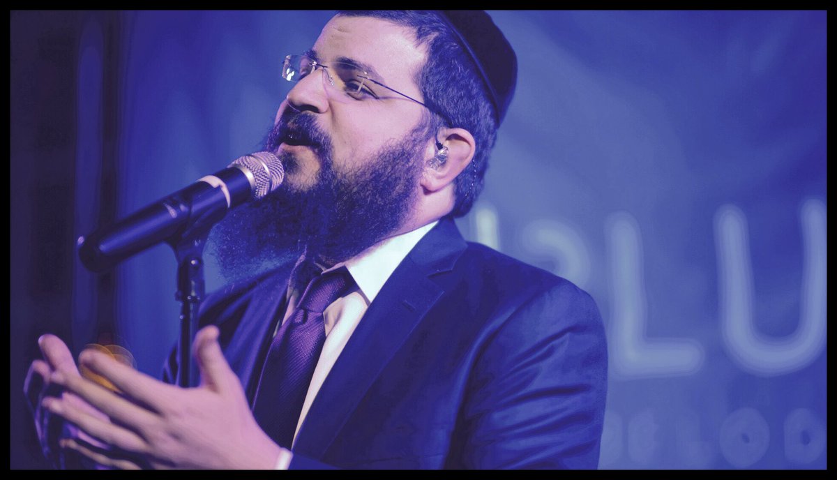 Benny фридман. Benny фридман. Бенни фридман. Бенни шломо. Benny friedman (singer).