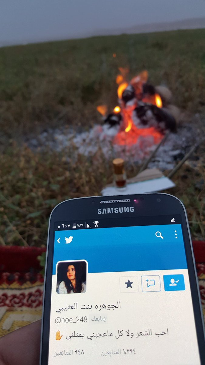 noe_248's tweet photo. ياجعلني ماخلا منهم 
❤️💔 https://t.co/RkcQxpU6hx