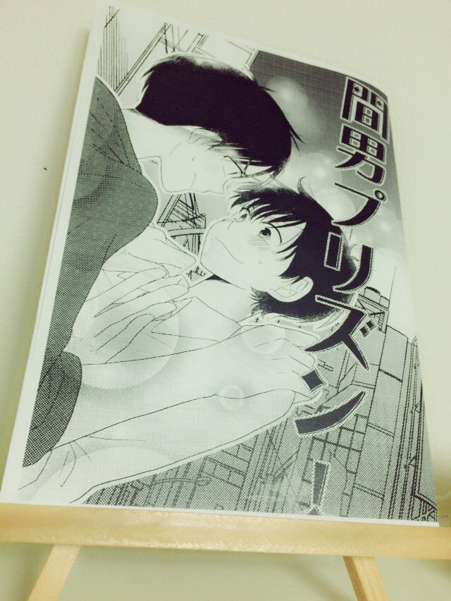 @papapanmatu 
すみません文字数が足りなかったので見て頂けると嬉しいです…! 