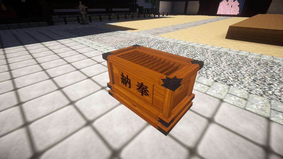 3dテクスチャ