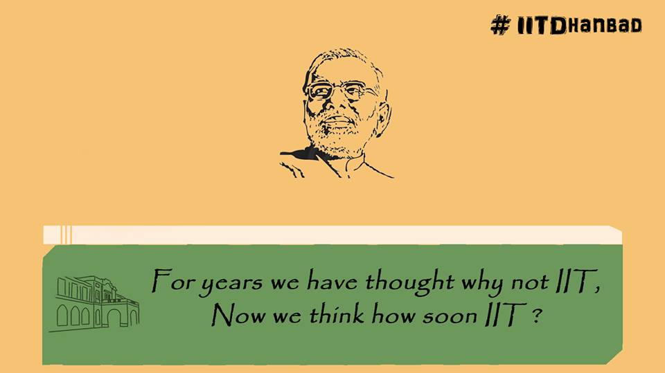 Kaustubh066's tweet photo. #tableIITamendact 
@PMOIndia 
@smritiirani https://t.co/hhOw0xyPU0