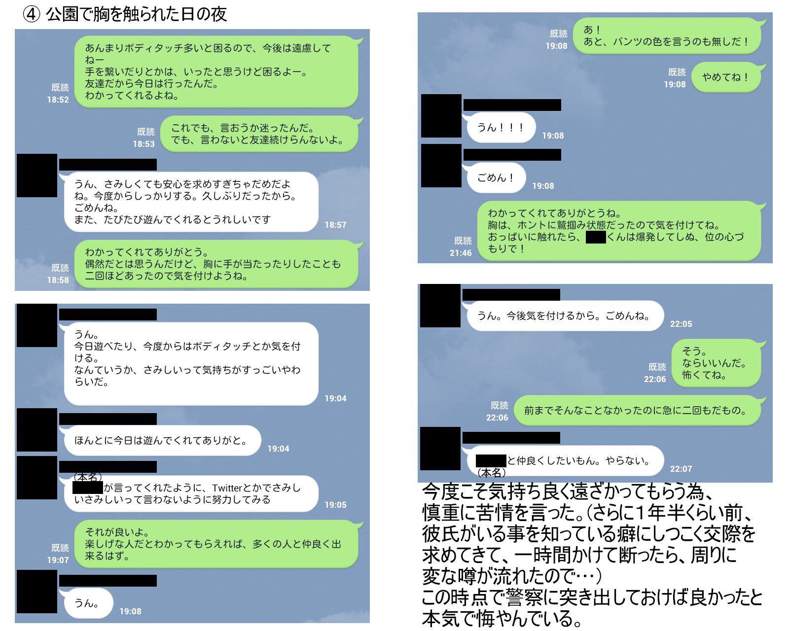 ジョーカー をさらに読み解くための3つのキーワード 連載 松崎健夫の映画ビジネス考 16 2019年10月16日 Biglobeニュース