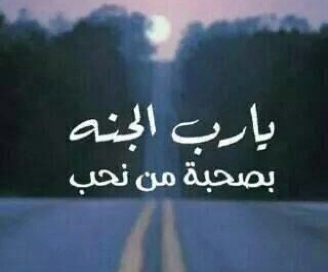 al_kh178's tweet photo. https://t.co/rL9LHkL3dF