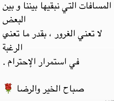 al_kh178's tweet photo. https://t.co/07guUjtDU6