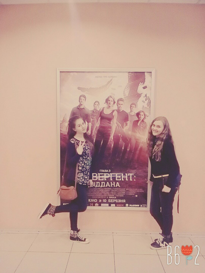 GladKate16's tweet photo. С братком в кино #Дивергент https://t.co/icAoxekwd3