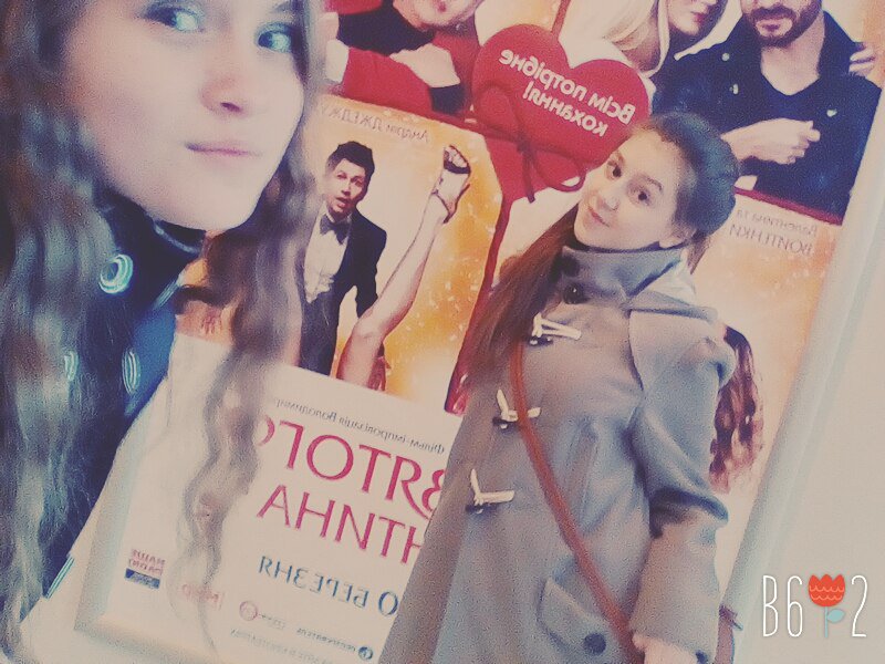 GladKate16's tweet photo. С братком в кино #Дивергент https://t.co/icAoxekwd3