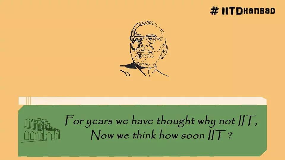 Aarush_Juneja's tweet photo. #iitdhanbad #tableIITamendact @PMOIndia @smritiirani @HRDMinistry https://t.co/nok8KrLkhF