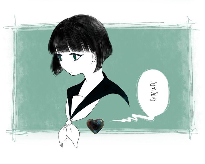 ファッションメンヘラのtwitterイラスト検索結果 古い順 ファッションメンヘラのtwitterイラスト検索結果 古い順
