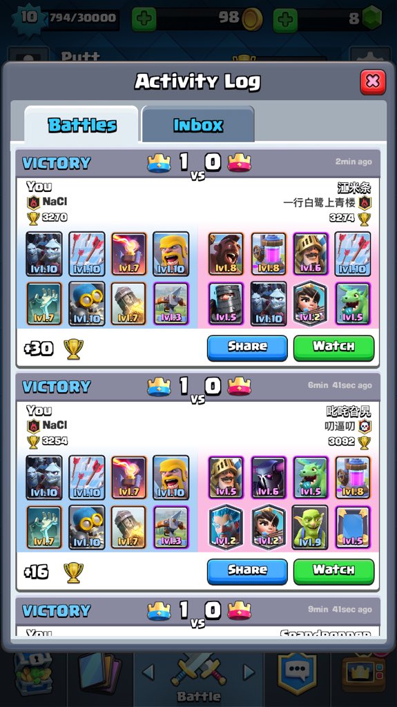 Ryan putt tweet media