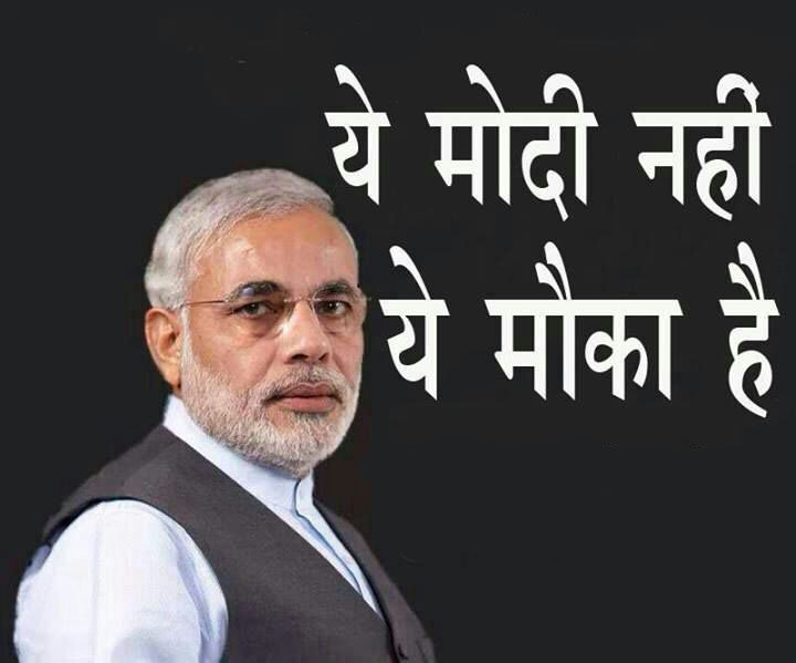 Amit774Soni's tweet photo. Ab Lagao choka!! #tableIITamendact #IITDhanbad @PMOIndia @HRDMinistry @smritiirani https://t.co/9irUQNTJl5