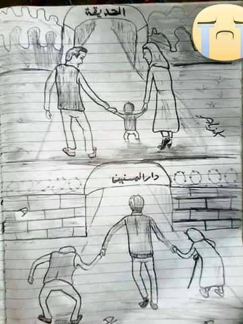 dev_trie's tweet image. لا يوجد على وجه الأرض أجحد من الكافر و المشرك ، ثم صاحب الصورة 💔